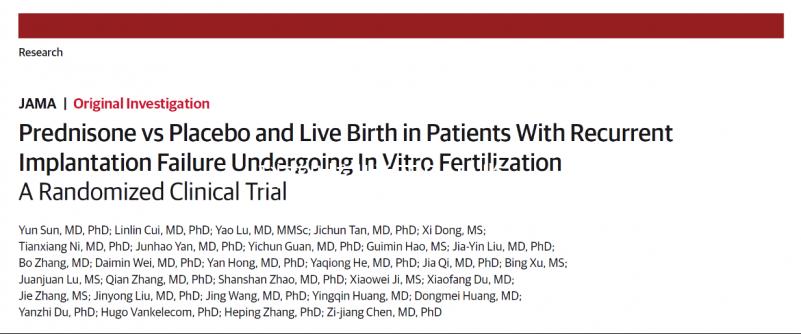 科普時(shí)刻!關(guān)于DNA鑒定胎兒性別的方法你了解多少