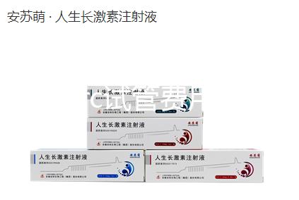 美國scrc試管費用（美國試管ccrh）