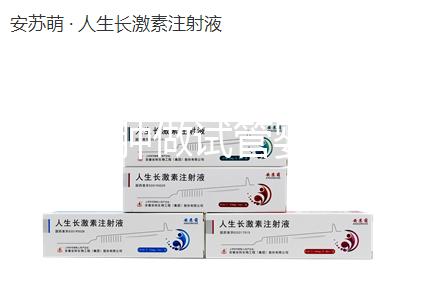 卵巢囊腫做試管嬰兒的3種方案，1分鐘讀懂選哪種