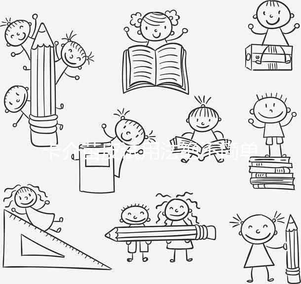 卡介苗皮試用法絕不簡單，這4大注意事項必知