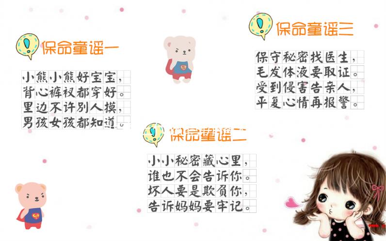 北京三代試管價(jià)格大概是多少錢(qián)？附試管嬰兒費(fèi)用一覽表