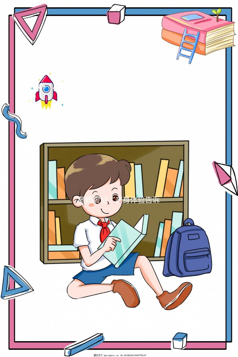 冬病夏治？親身體驗(yàn)告訴你三伏貼是否真的有用