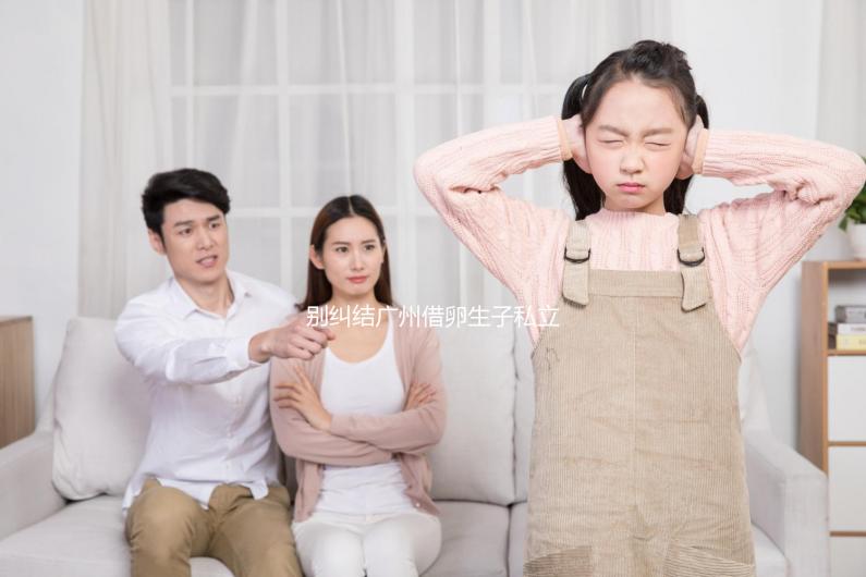 別糾結(jié)廣州借卵生子私立醫(yī)院哪里好了，能不能報(bào)銷(xiāo)很重要