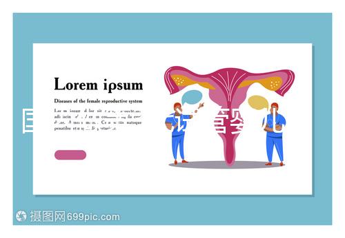 國內做第3代試管嬰兒多少錢（2024三代試管費用與支出明細）