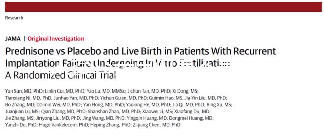 人授15天出血是不是月經(jīng)一文說(shuō)清楚,棕色分泌物可能是...