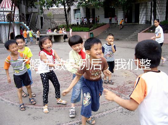 了解無數(shù)案例后，我們整理了成都試管費(fèi)用及成功率數(shù)據(jù)