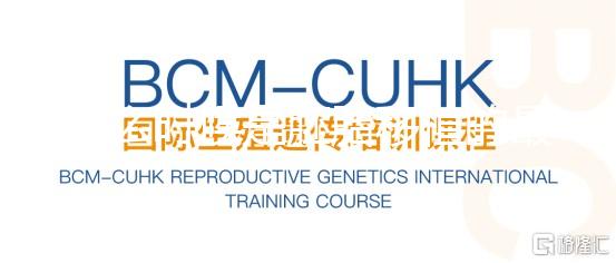 什么時候是胚胎移植的最佳時間？能自己選日子嗎？