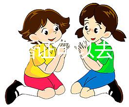 不用結(jié)婚證可以去哪些醫(yī)院做試管？哪些情況下還是需要結(jié)婚證才能做試管