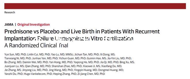 不了解這些，再怎么說泰國試管嬰兒費用不貴都白搭！