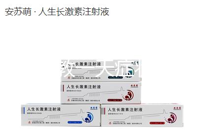 不造人教一天癥狀是什么，例假異常，60s教你判斷