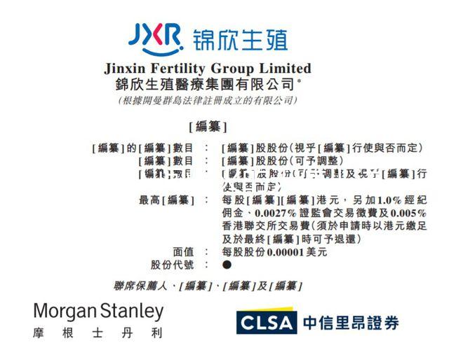 不食人間煙火的天使！詳細(xì)了解苯丙酮尿癥是什么病？