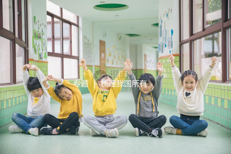 專題 ｜ 梳理我國所有關(guān)于輔助生殖技術(shù)的法規(guī)，并附最新醫(yī)療機構(gòu)和人類精子庫名單