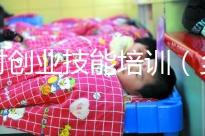 鄉(xiāng)村創(chuàng)業(yè)技能培訓(xùn)（鄉(xiāng)村創(chuàng)業(yè)技能培訓(xùn)心得體會）