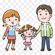 想知道內膜13c適不適合試管移植囊胚，看完成功率你就懂了