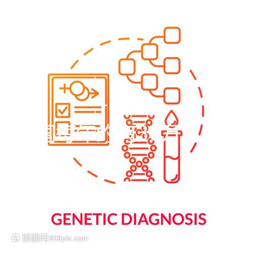 我國每年約有30萬名試管嬰兒誕生，央媒：走出生殖輔助誤區