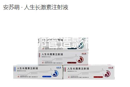 昆明輸卵管造影檢查費用不計其數，只要2024年單次...