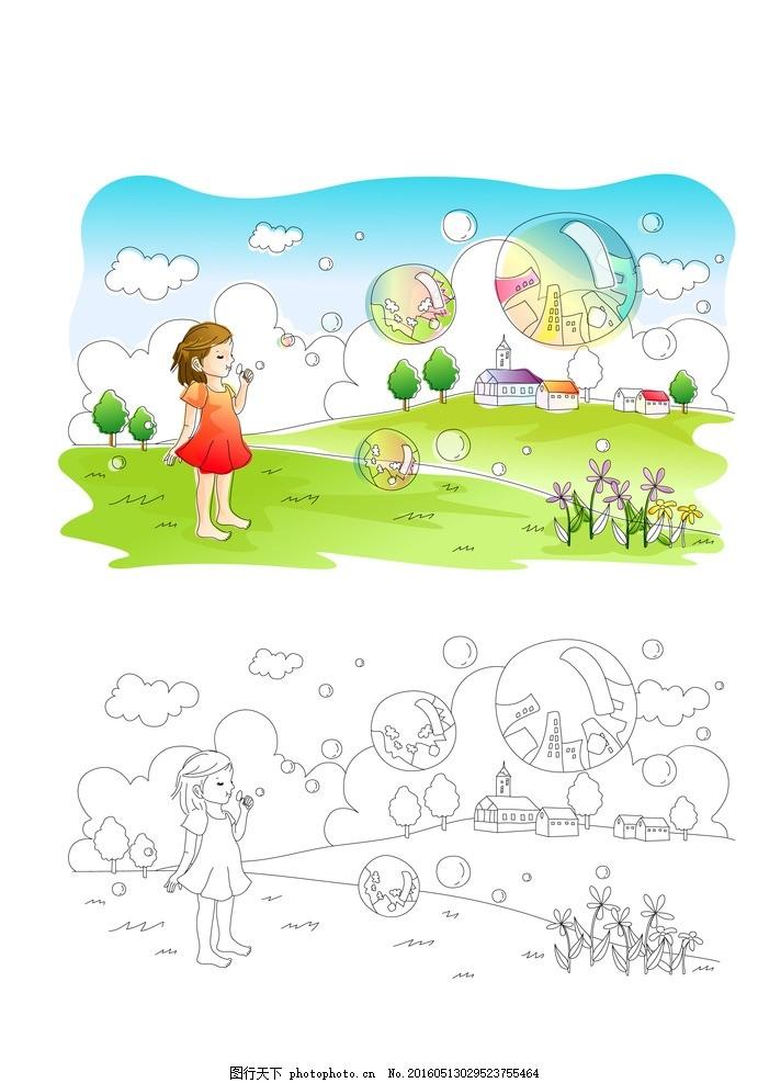 檢驗(yàn)生殖力金標(biāo)準(zhǔn)：活動精子總數(shù)越低越難育