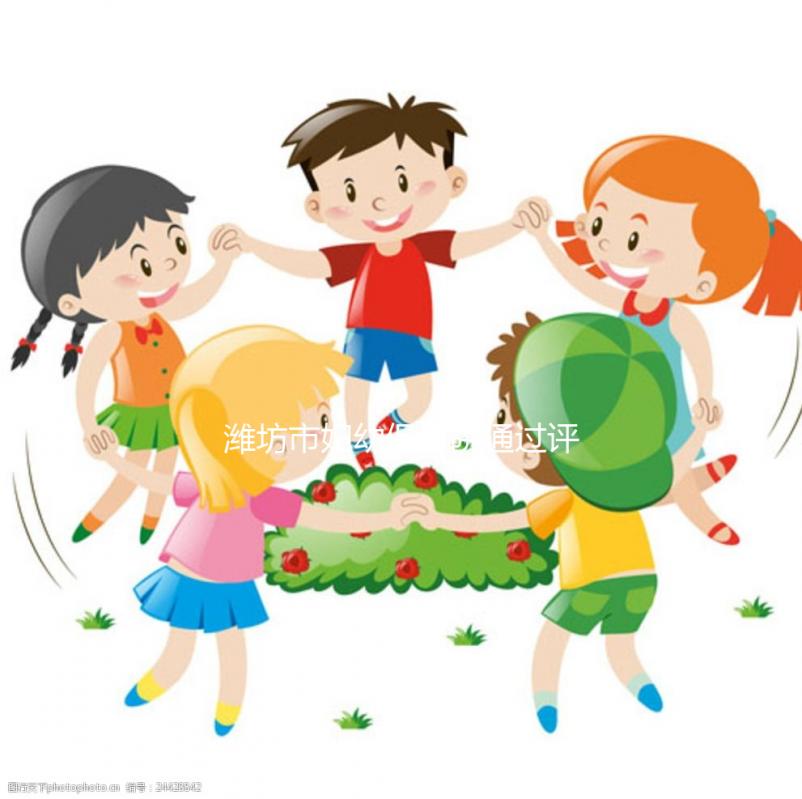 濰坊市婦幼保健院通過(guò)評(píng)審,助力“二孩”政策