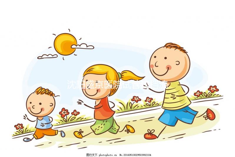 沈陽盛京醫(yī)院試管建檔流程需熟知，到院前還要開證明