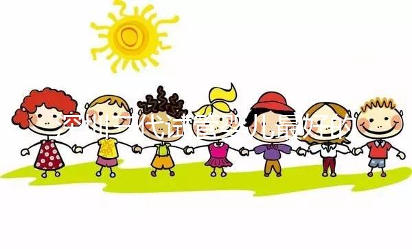 深圳三代試管嬰兒最好的醫院排名，這7家機構成功率都高