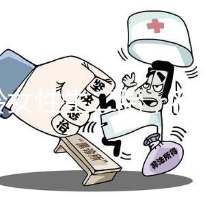 大齡女性生二胎，在寧國做試管嬰兒要花多少錢？