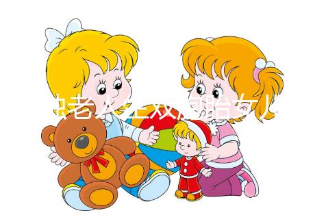 失獨老人生雙胞胎女兒是不是供卵看這，近況如何一目了然