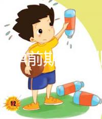 女性懷孕前期的征兆有哪些？