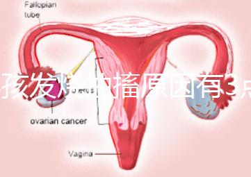 小孩發燒抽搐原因有3點，急救很關鍵！