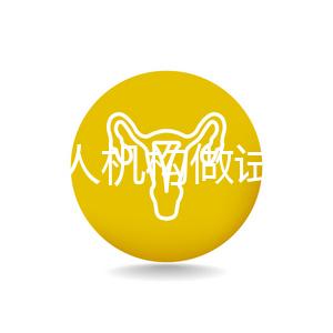 鄭州私人機(jī)構(gòu)做試管嬰兒助孕科普-高齡女性如何應(yīng)對(duì)卵泡發(fā)育不良問題？