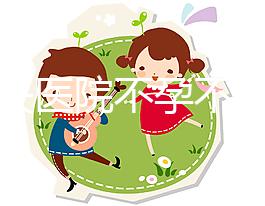 邵逸夫醫院不孕不育醫生排名出爐，第一次掛誰合適看情況