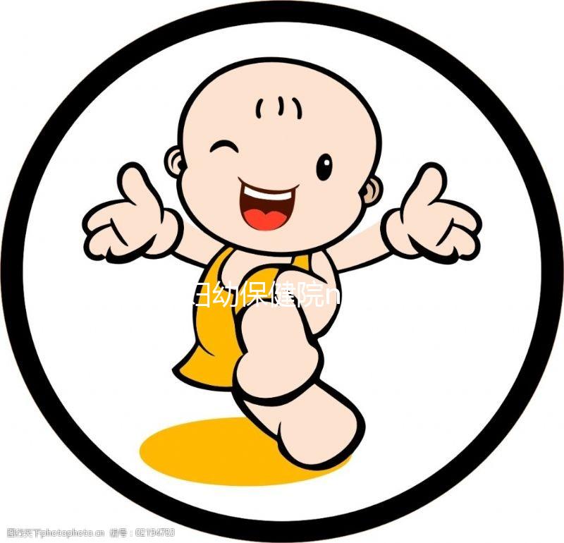 重慶婦幼保健院nt檢查費用披露，包括網上預約方式