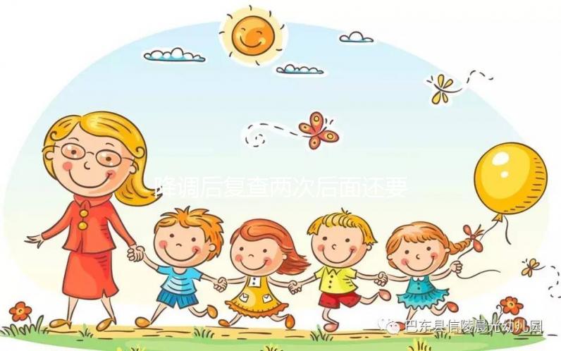 降調后復查兩次后面還要不要查看情況，激素達標2次足矣