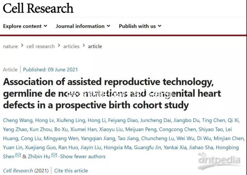 胎夢新解:孕婦夢見鹿預(yù)示現(xiàn)實(shí)中將要發(fā)生的事情分析