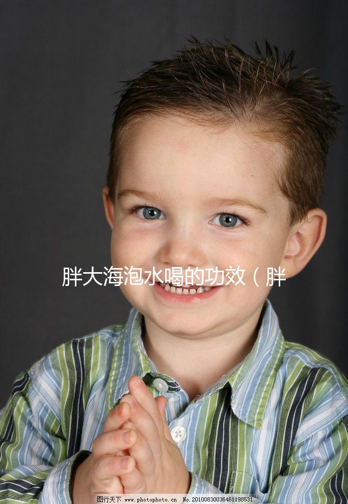 胖大海泡水喝的功效（胖大海泡水喝10大忌）