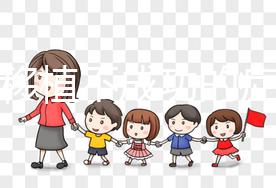 胚胎移植不成功的癥狀是什么？分析移植不著床的四個跡象不要驚慌！