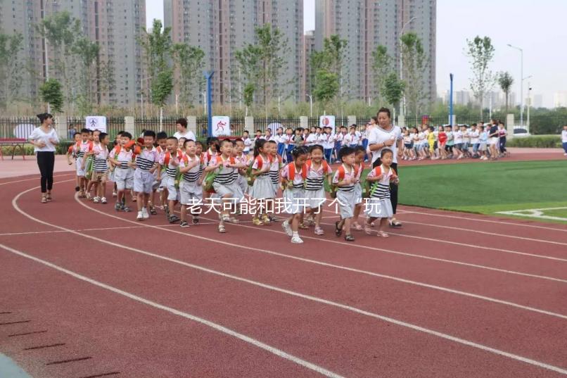 老天可能和我開了個“玩笑”，關于生化妊娠你了解多少？