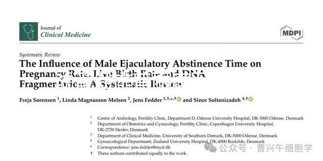 試管促排普麗康五天卵泡不均勻正不正常分人，想勻稱得...