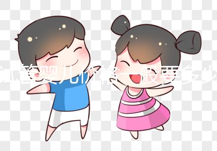 試管嬰兒價(jià)格一般要多少錢（試管嬰兒價(jià)格一般要多少錢一次）