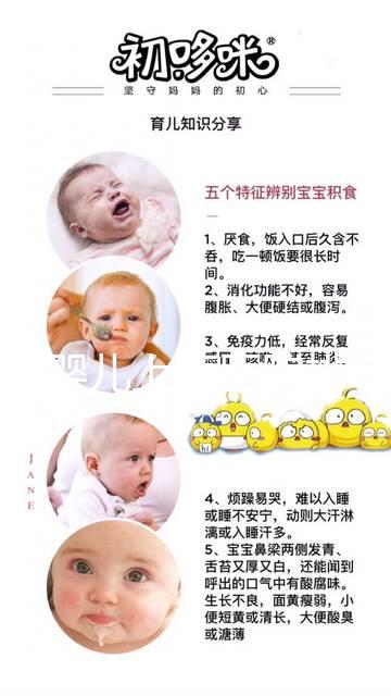 試管嬰兒上海醫院排名（試管嬰兒上海醫院排名最好）