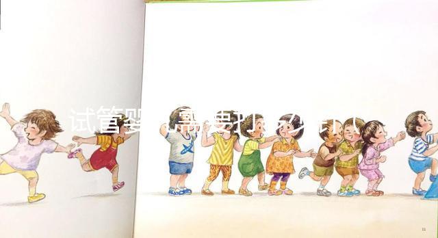 試管嬰兒需要打多少針（試管嬰兒需要打多少針才能取卵？）