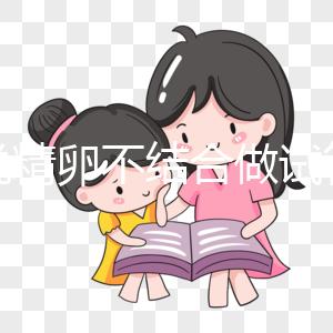 誰(shuí)說精卵不結(jié)合做試管嬰兒成功率不高，轉(zhuǎn)二代或有機(jī)會(huì)