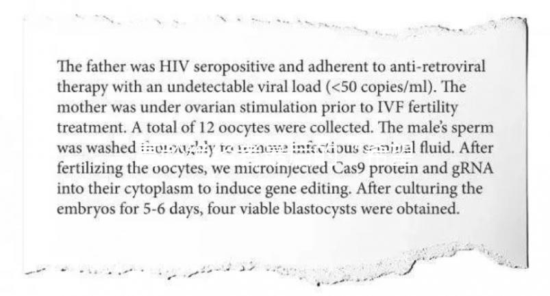 高齡絕經(jīng)者最后的“希望”！細(xì)說國內(nèi)試管嬰兒的全流程
