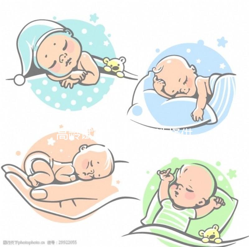 高齡試管嬰兒不是選擇供卵就一定成功懷孕，生理條件也很關鍵