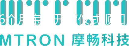 6個(gè)月寶寶開(kāi)葷儀式順口溜,八大吉祥話一句都不能少