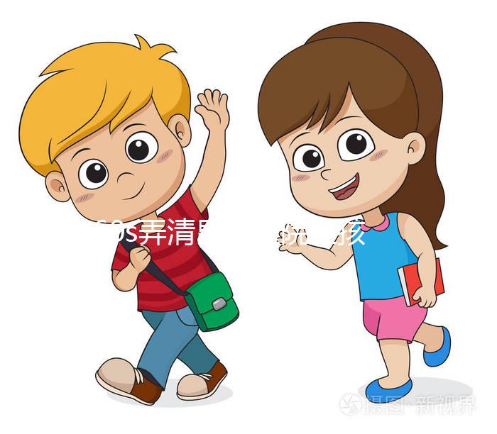 60s弄清昆華醫(yī)院生孩子有沒有待產(chǎn)包和單間,準媽媽來瞅