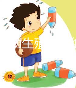 16項輔助生殖技術納入醫保 試管嬰兒部分費用可報銷