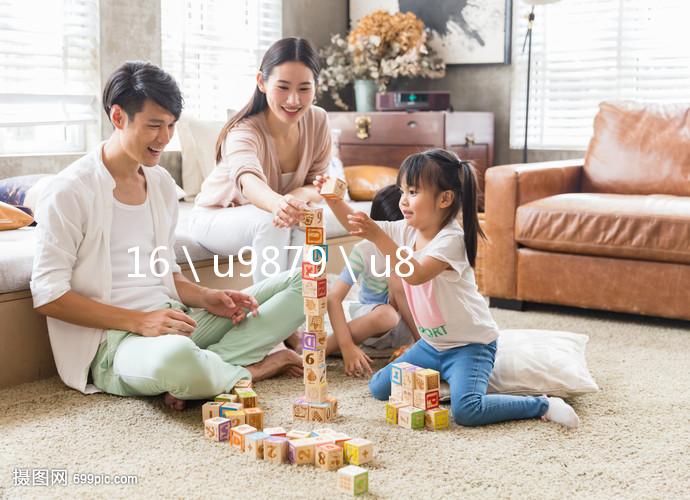 16＼u9879＼u8F85＼u52A9＼u751F＼u6B96＼u9879＼u76EE＼u7EB3＼u5165＼u57FA＼u672C＼u533B＼u4FDD＼n ＼u4E8B＼u5B9E＼u4E0A＼uFF0C＼u6B64＼u524D＼uFF0C＼u5317＼u4EAC＼u5E02＼u533B＼u4FDD＼u5C40＼u3001＼u5E02＼u536B＼u751F＼u5065＼u5EB7＼u5