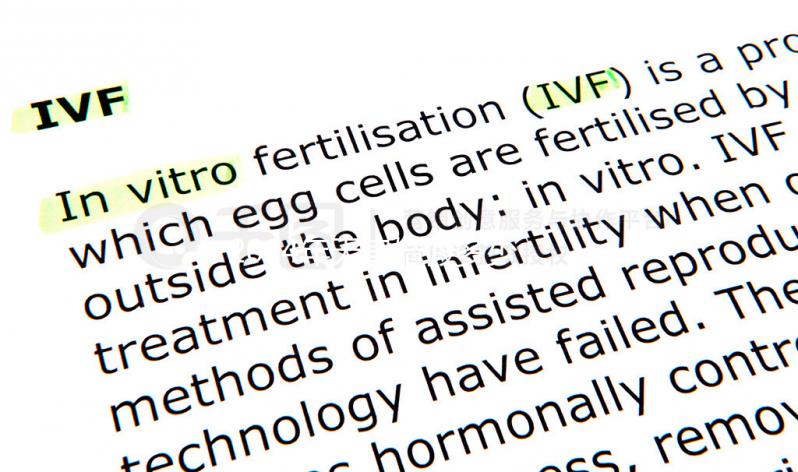 2024年天津婚假多少天新規(guī)定，60s就知道是自然日還是工作日？