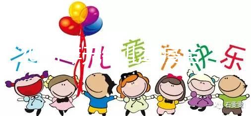 2024年無(wú)錫兒童疫苗預(yù)約指南，惠山區(qū)大部分人使用育苗