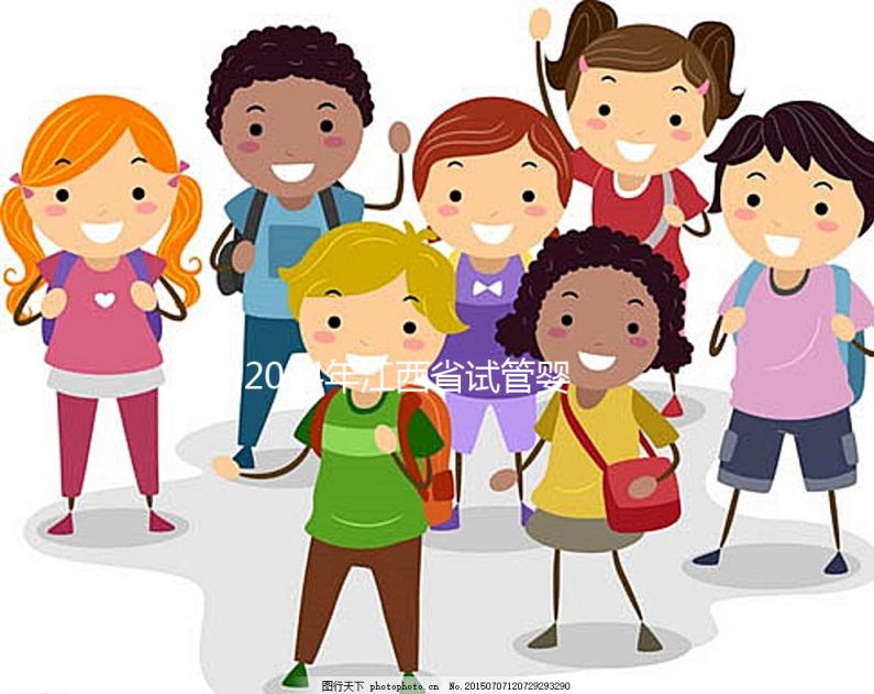 2024年江西省試管嬰兒費用明細公開，這家醫院一次最貴